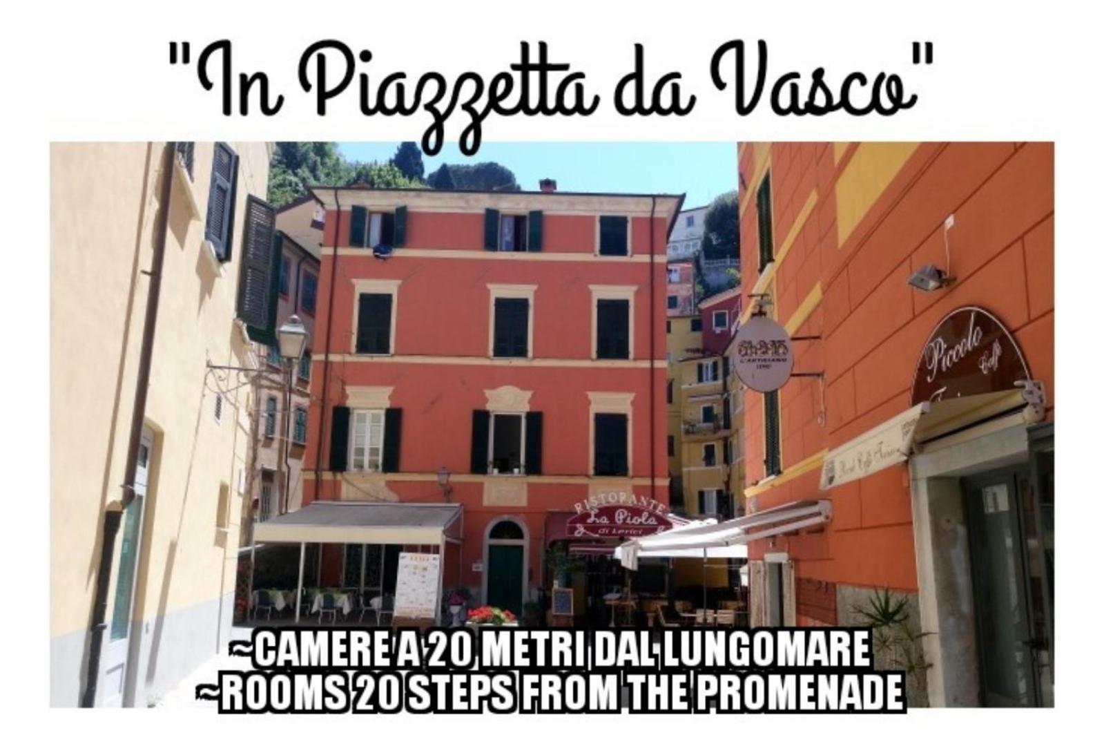 Affittacamere "In Piazzetta Da Vasco" Lerici Zewnętrze zdjęcie